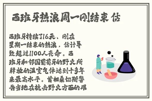成人漫画入囗