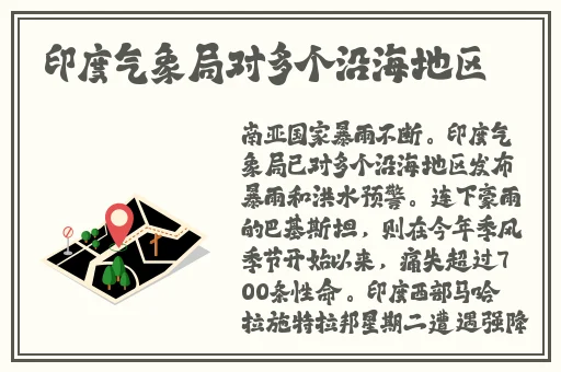 天美视频传媒MV