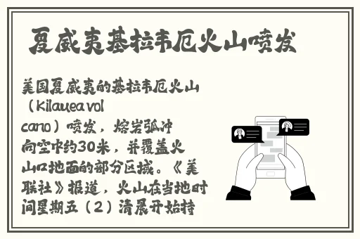 女厕所撒尿BBw