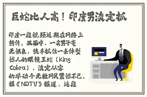 宝宝吃奶Hpo原文